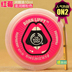 THE BODY SHOP Trái Cây Son Bóng Son Bóng Son Môi Lip Balm Dưa Hấu Dâu Tây Hơi Nhấp Nháy Tangerine Passiflora 	son bóng chanel	 Son bóng / Liquid Rouge