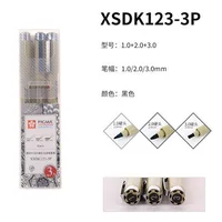 XSDK123-3P Пакет