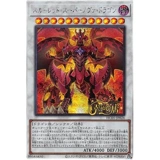 [Mechen King Lucky Store] NPR/SR/UR/UTR/SERIE