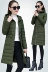 Chống mùa bông phụ nữ phần dài sinh viên Hàn Quốc mùa đông dày mỏng bông áo khoác nữ 2018 mới áo khoác mùa đông nữ Bông