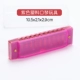Miễn phí vận chuyển cụ Orff harmonica 10 lỗ màu đồ chơi giáo dục mầm non trẻ em bằng nhựa của nhạc cụ harmonica nhạc