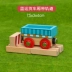 Train Set đồ chơi xây dựng bãi đậu xe đường sắt xe bằng gỗ cho trẻ em 2-3 năm tuổi cậu bé mét phiêu lưu thỏ theo dõi Đồ chơi bằng gỗ