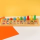 Montessori dạy trợ cầu vồng cặp con số biển số nhận dạng biển đồ chơi toán học về số lượng học tập kỹ thuật số trợ giáo dục mầm non