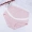 Chất liệu cotton khỏe khoắn có thể điều chỉnh eo cao mùa thu cho bà bầu Đồ lót phiên bản Hàn Quốc của quần nâng cao dễ thương cho bà bầu dạ dày 2019 mẫu mùa xuân - Phụ nữ mang thai quần / quần bụng