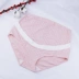 Chất liệu cotton khỏe khoắn có thể điều chỉnh eo cao mùa thu cho bà bầu Đồ lót phiên bản Hàn Quốc của quần nâng cao dễ thương cho bà bầu dạ dày 2019 mẫu mùa xuân - Phụ nữ mang thai quần / quần bụng quần tây dành cho bà bầu Phụ nữ mang thai quần / quần bụng