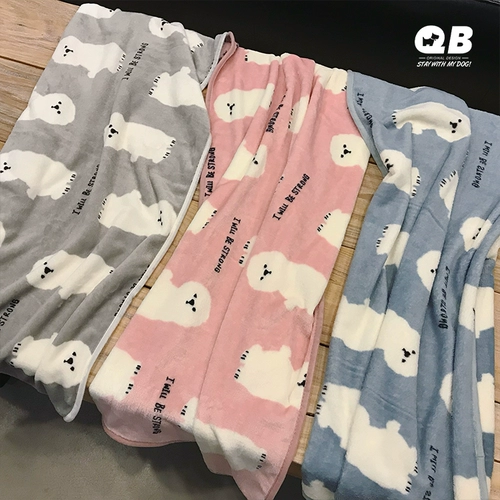 Собаки и кошки четыре сезона одеяло одеяло Одеяное одеяло осенью и зимние теплые коврики для любимых одеял в Шеаари Тедди маленькая собака