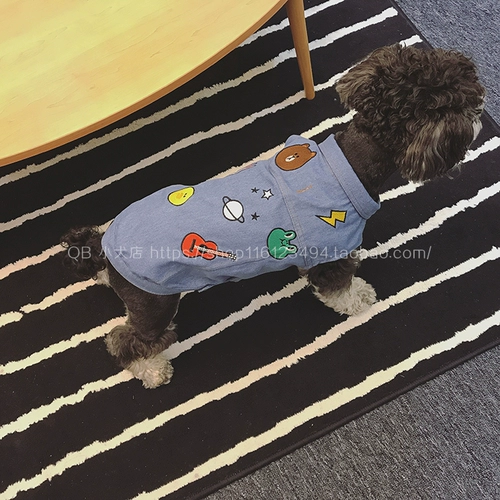 Корейская одежда для домашних животных питомца