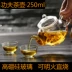 Kính ấm trà nhỏ trong suốt lọc thủy tinh chịu nhiệt hoa ấm trà mini tea maker kungfu ấm trà bộ trà