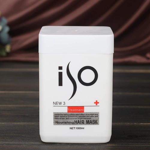 Кондиционер, мазь, восстанавливающая маска для волос против сухости, уход за волосами