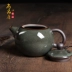 Long Tuyền celadon thủ công sắt lốp ấm trà gốm kungfu bộ đá nứt đơn nồi Ge lò với bộ lọc trà - Trà sứ Trà sứ