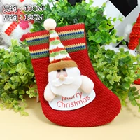 Слововая карта пожилой случайная отправка