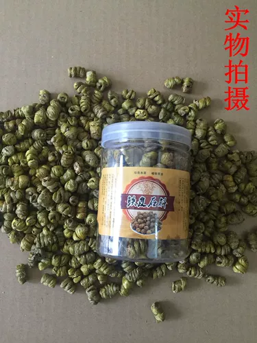 Аутентичный юньнань -галстук дендробиум off -dendrobium maple buckle bucket plant granules 250 грамм бесплатной доставки может размолоть супер мелкий порошок бесплатно