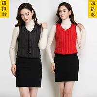 Áo vest cotton nữ mùa đông ngắn mẹ size lớn dày ấm áp áo cotton vai nữ mới thời trang vest đen mẫu áo khoác nữ đẹp 2020