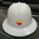 Mũ bảo hộ công trường cứng rộng vành cho công nhân xây dựng mũ bảo hiểm che nắng siêu nhẹ