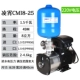 bơm trợ lực lái Lingxiao chuyển đổi tần số máy bơm tăng áp áp suất không đổi lưu lượng lớn tự động im lặng gia đình khách sạn nước nóng nâng cao máy bơm nước nóng và lạnh bơm tay lái bơm tay lái