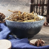 2 куска бесплатной доставки таблетки Huangpi 500G Raw Scutellaria baicalensis Дикие желтые стержни Huangyin Huangpi порошок китайские лекарственные материалы поставки лекарственных материалов
