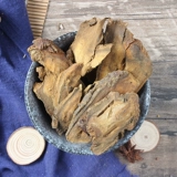 Дикий ревень 500G Резорб Рубень Рубень ревень ревр