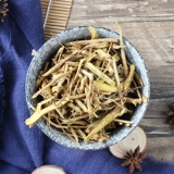2 куска бесплатной доставки таблетки Huangpi 500G Raw Scutellaria baicalensis Дикие желтые стержни Huangyin Huangpi порошок китайские лекарственные материалы поставки лекарственных материалов