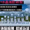 Товары от Z老师diy