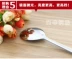Xách tay bộ đồ ăn rắn đũa phẳng muỗng hộp set 304 thép không gỉ sinh viên du lịch Hàn Quốc phiên bản dài xử lý tô ăn cơm Đồ ăn tối