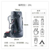 26l камень черный 3400318