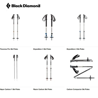 Новый американский импортный Blackdiamond Black Diamond BD все ультра -светлые лыжные стержневые походки углерода