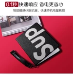 Подходит для защитной обложки MI4 Ins Trend Brand Black and Red Commines 8 -IPAD4 кожаный корпус, 10 -дюймовый креативный рис Mipad Silicone 4plus Smart Dermant Shell Sup Sup Scientific Scientific Leachific