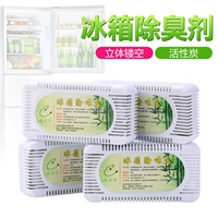 Японский холодильник дезодорант дезодорант активированные активированные углеродные коробки Удаление пакета для пакета углеродного пакета.