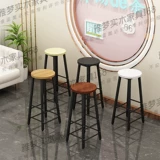 Бар стульчик табурет балкон молочный чайный кубик