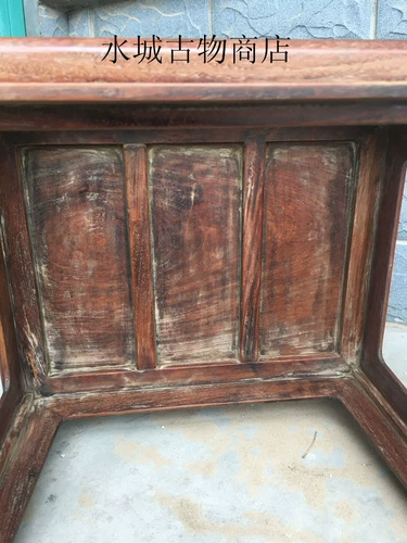 Huanghuali одиночная доска вручную вырезала пару пар