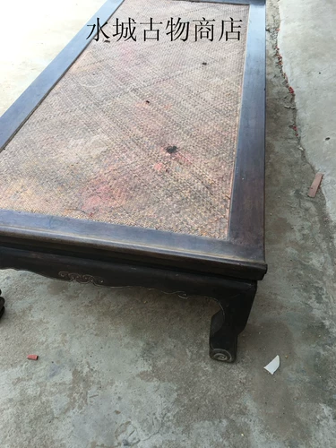 Античная лаодзиайе мингму Вуси старая старая мебель сдала маленький кушетка из розового дерева листьев в династии Цин