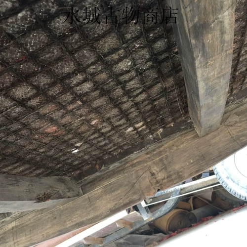 Античная лаодзиайе мингму Вуси старая старая мебель сдала маленький кушетка из розового дерева листьев в династии Цин