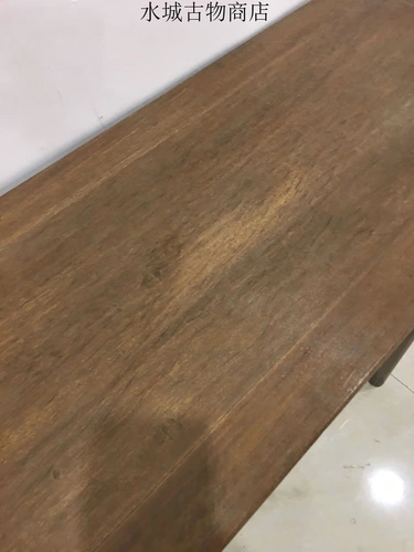 Классическая мебель Старая мебель в династии Мин Хуанхуал Бар Кейс