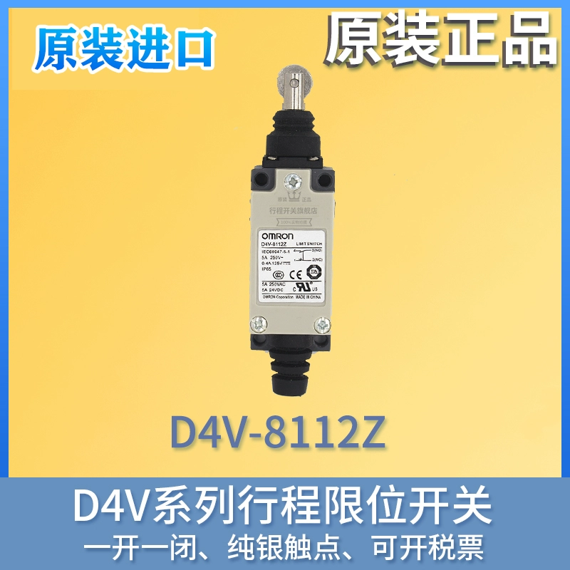 Công tắc hành trình nhập khẩu chính hãng D4V-8108SZ-N Công tắc giới hạn D4V-8104SZ-N 8107SZ-N cảm biến công tắc hành trình công tắc hành trình 5v Công tắc hành trình