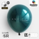Pioneer Set Ball 丨 Titanium Water Duck
