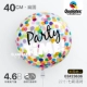 Импорт плоской круглой волны мяча 丨 03#Partytime
