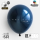Pioneer Set Ball 丨 Титановый синий
