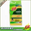 Товары от 3m清洁用品专卖2009