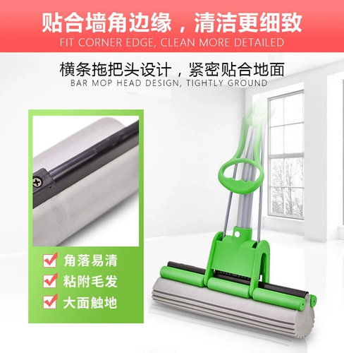 Бесплатная доставка Аутентичная 3M S High Mop W1 Enhanced Rubber Cotten Home Absorption Absorption Fast Squeeze вода высушенная губчатая пирс