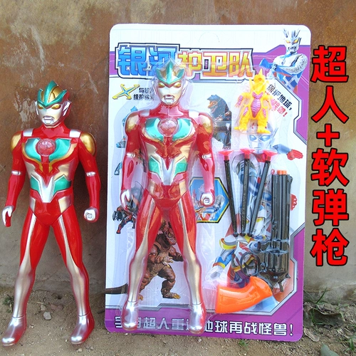 209-3 Mingshi Xing Variety Superman OX BAI BIAN HERO Пистолет с мягкой пулей превращается в игрушку с комбинацией карточек-мечов