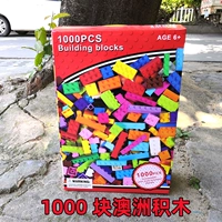 1000 штук коробки