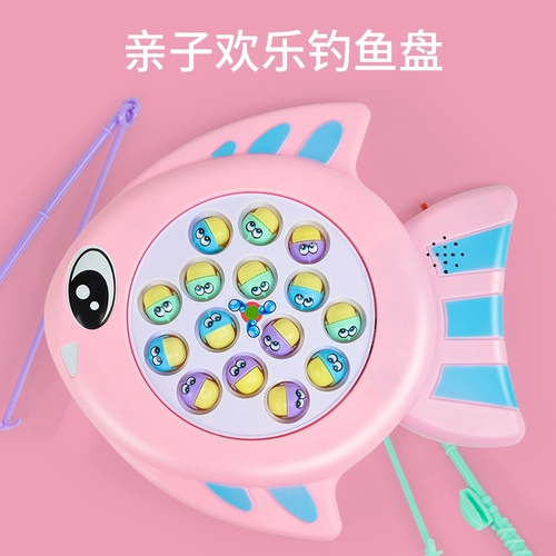 Электрическая семейная игрушка для рыбалки с музыкой для соревнований
