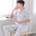 Đồ ngủ nam trung niên bằng cotton cotton trung niên hè ngắn tay dệt bằng vải cotton mỏng nửa tay nửa hè. - Pyjama đồ nữ đẹp Pyjama
