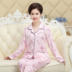 Thời trang khí chất quý phái xuân hè thu đông và thanh lịch trưởng thành khí ga mẹ mặc đồ ngủ cotton dài tay nữ mùa hè. - Pyjama pijama nam Pyjama