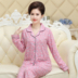 Thời trang khí chất quý phái xuân hè thu đông và thanh lịch trưởng thành khí ga mẹ mặc đồ ngủ cotton dài tay nữ mùa hè. - Pyjama pijama nam Pyjama
