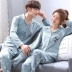Bộ đồ ngủ đôi cotton nam mùa xuân và mùa thu cotton dài tay cho nữ kích thước nhỏ cha mẹ nhỏ và cặp đôi mẫu nhỏ M mùa thu l - Pyjama Pyjama