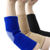 Bóng rổ thể thao cổ tay khuỷu tay pads mắt cá chân đầu gối chạy y tế đồ bảo hộ ngoài trời nam giới và phụ nữ bảo vệ bong gân cổ tay ấm áp bó gối mueller Dụng cụ thể thao