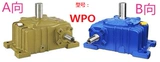 WPO WPX 80 120 100 135 147 175 200 250 Черт -колесо червя.