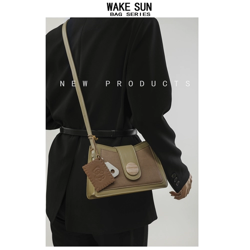 Небольшая дизайнерская сумка на одно плечо, коллекция 2023, японские и корейские, премиум класс