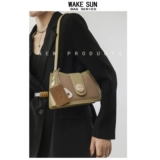 Небольшая дизайнерская сумка на одно плечо, коллекция 2023, японские и корейские, премиум класс